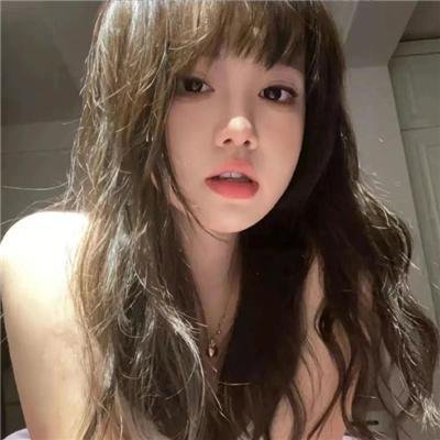 荡母痴女