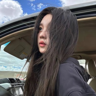 御苑琼霄